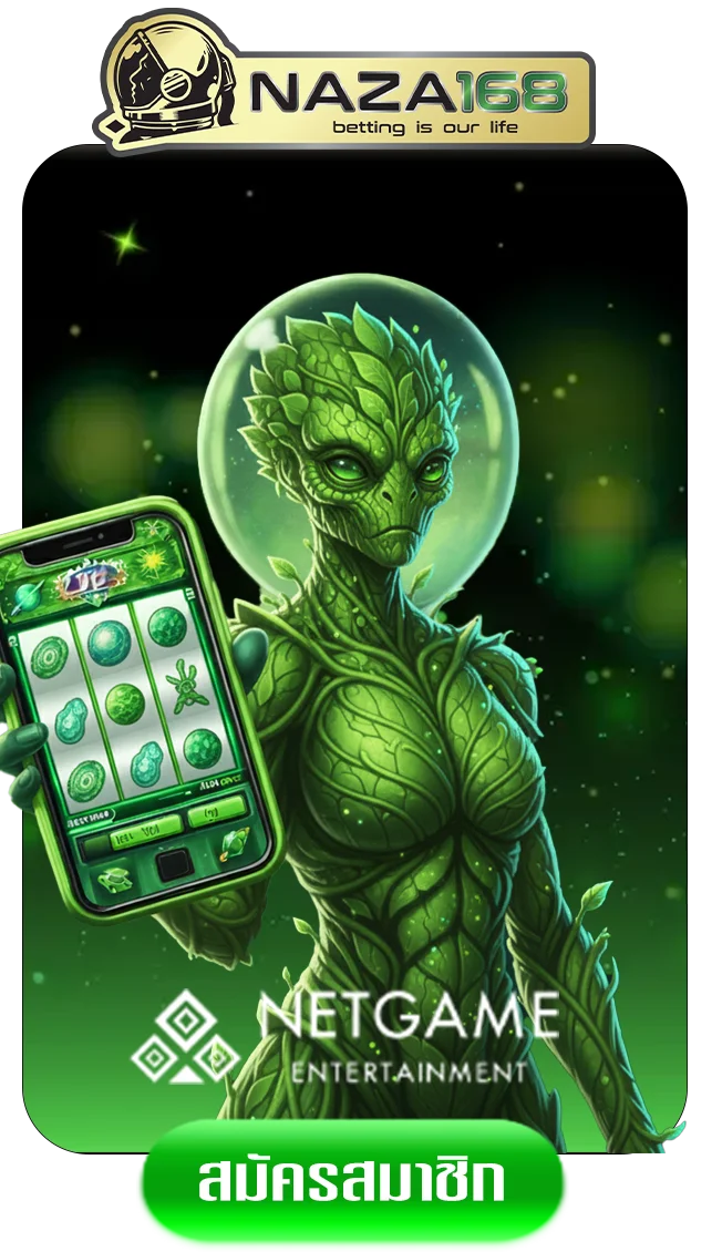 netgame-by-naza168