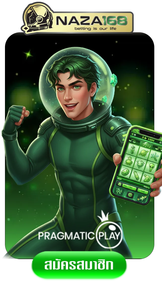 pp-play-gaming-by-naza168